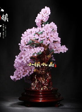 大号天然水晶发财树玉髓摇钱树客厅招财树开业乔迁办公室礼品摆件