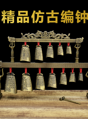 仿古编钟摆件乐器演奏模型中式曾侯乙工艺品婚庆影视道具客厅装饰