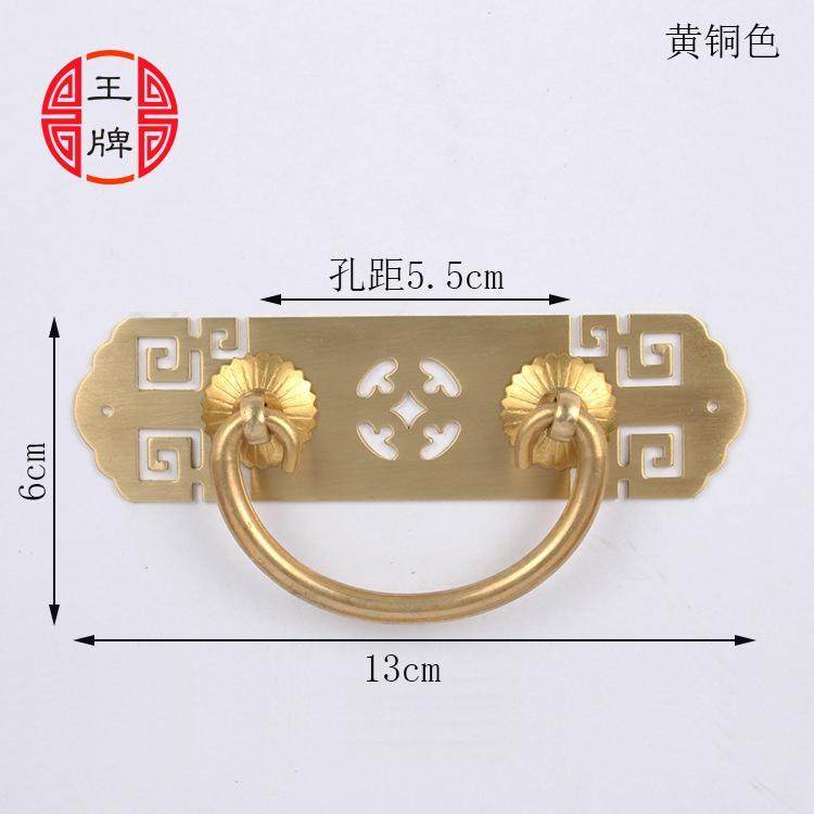 加厚!中式仿古纯铜抽屉书台横拉手家具铜拉手老式衣柜书柜把手,基础建材,小拉手,淘宝优惠券,粉丝福利购,淘宝优惠卷