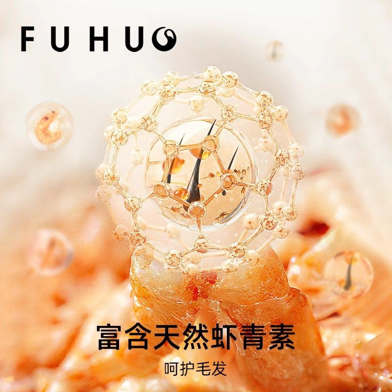 俘获G15南极磷虾猫咪零食宠物磷虾冻干虾松成幼猫狗鸡肉鱼干磨牙,宠物/宠物食品及用品,猫风干零食/肉干/鱼干,淘宝优惠券,粉丝福利购,淘宝优惠卷