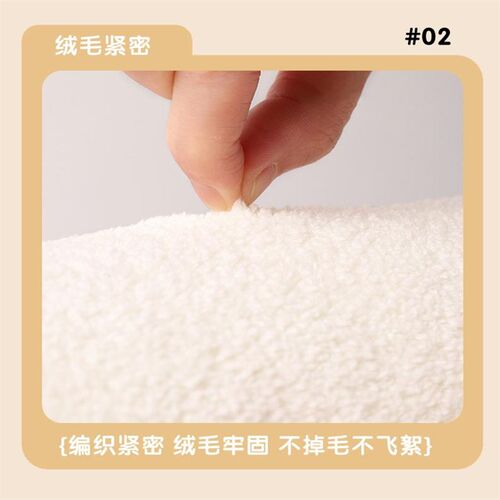 床边毯儿童地毯地垫脚垫床前可爱加厚毛绒防摔卧室房间客厅飘窗