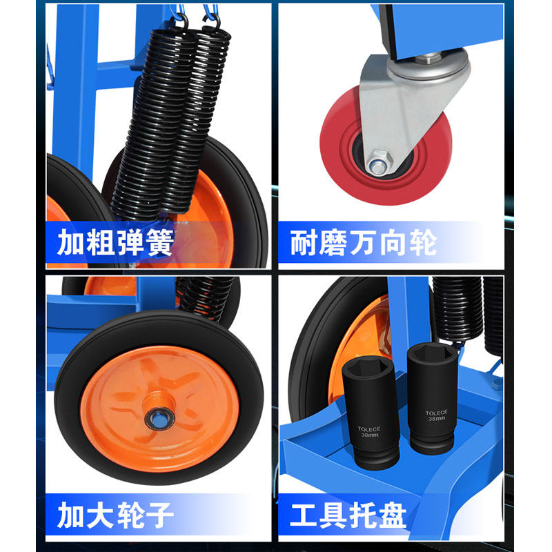 大风炮支架加厚便携式汽修轮胎拆卸风炮架子托架维修汽车轮胎工具