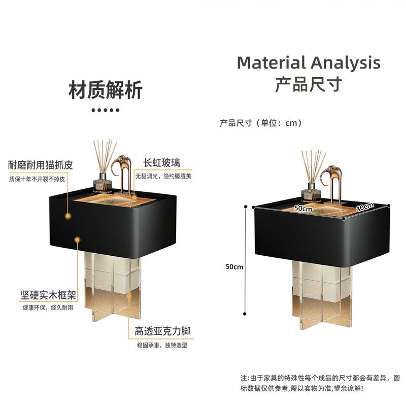 极简轻奢高级感床头柜实木亚克力带灯智能床边柜简约卧室收纳柜子