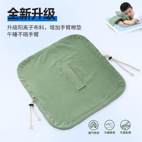 午睡枕趴睡枕小学生桌上儿童教室趴桌子睡觉神器专用午休趴枕抱枕