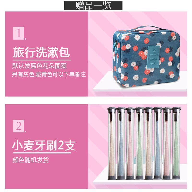 旅行洗漱口杯刷牙杯套装便携式牙缸杯子带盖牙刷牙膏牙具收纳盒桶
