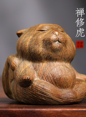 天然绿檀木雕禅修虎创意文玩手把件工位装饰品桌面止怒不生气摆件