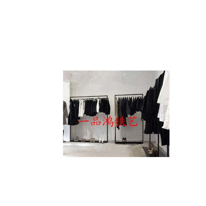 铁艺服装展示架单杠服装架落地中岛架服装货架侧挂服装店衣架包邮