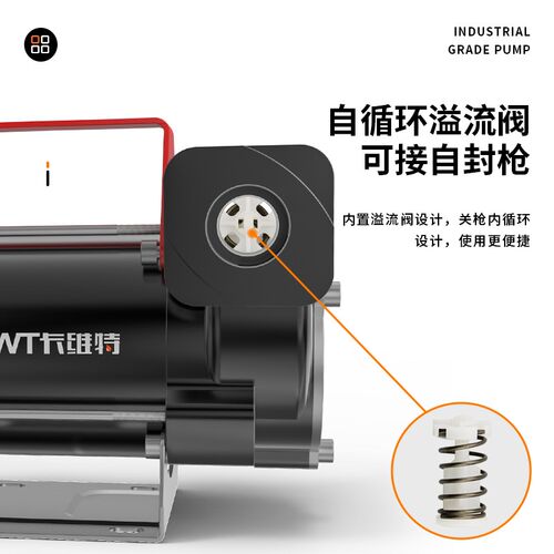 卡维特电动抽油泵12V24V220V伏柴油自吸泵计量加油枪小型加油机器
