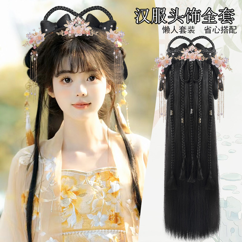 汉服假发头饰全套古装假发一体式盘发发髻假发古风懒人汉服发型