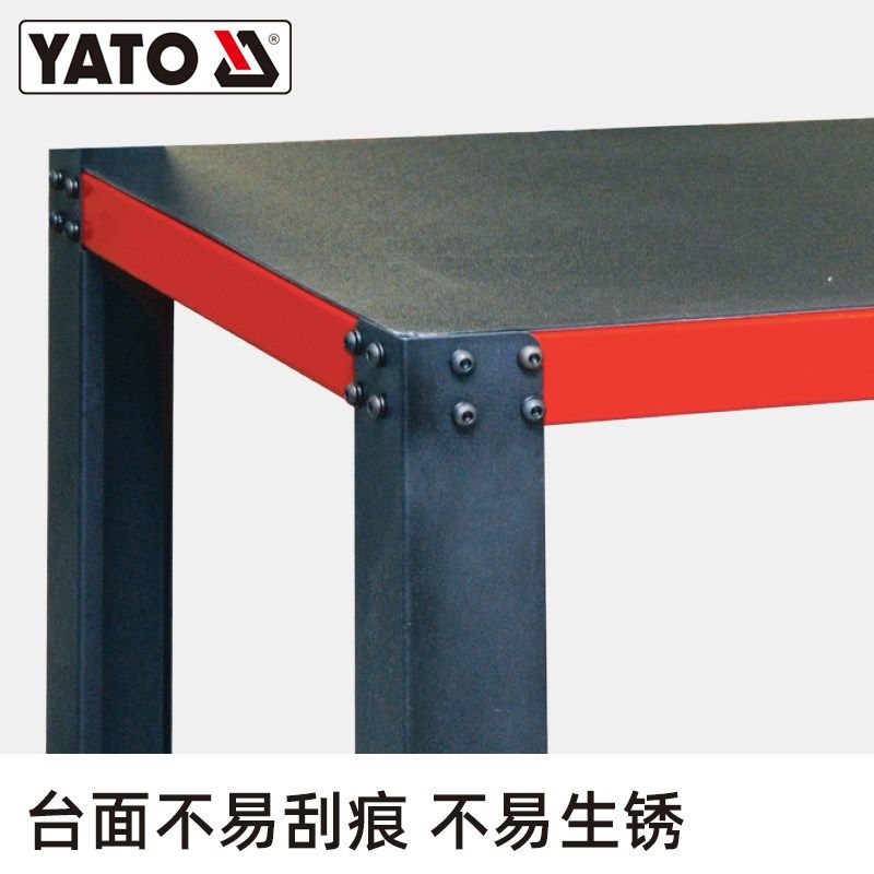 易尔拓工作台组装电子维修工厂装配流水线生产线操作桌车间工作台,五金/工具,工作台/防静电工作台/重型工作台,淘宝优惠券,粉丝福利购,淘宝优惠卷