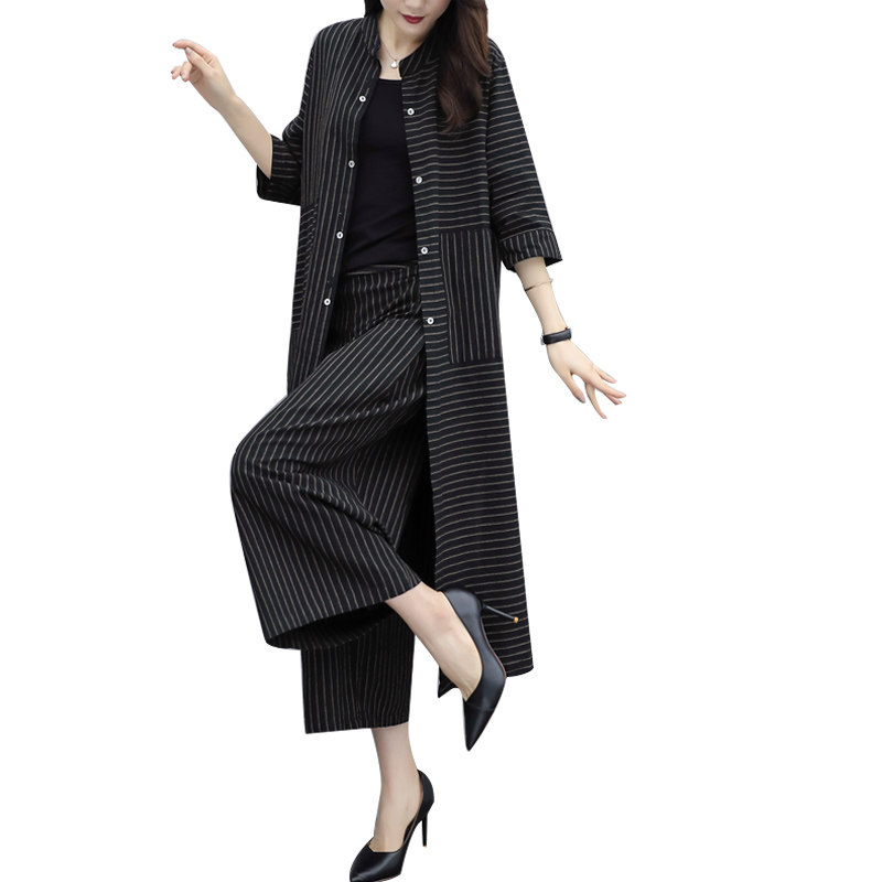 2021早秋装女新款大码显瘦条纹开衫上衣阔腿裤时尚两件套套装洋气,女装/女士精品,时尚套装,淘宝优惠券,粉丝福利购,淘宝优惠卷