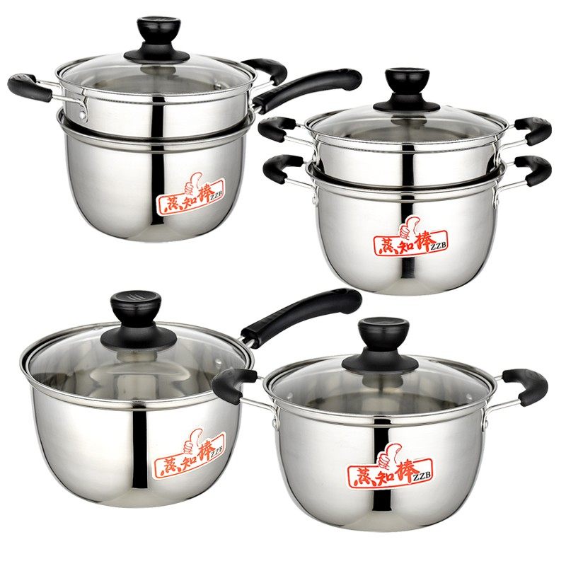 不锈钢奶锅小汤锅小蒸锅迷你加厚婴儿辅食煮热牛奶锅电磁炉不粘锅,厨房/烹饪用具,奶锅,淘宝优惠券,粉丝福利购,淘宝优惠卷