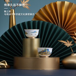 陶溪川景德镇陶瓷梦入青绿主人杯品茗杯茶碗对杯功夫茶具礼盒茶巾