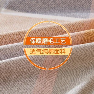 全棉加厚保暖磨毛被套单件定制尺寸200x230纯棉加大被罩220240