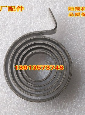 徐工XS223XS265JSXS263J压路机离合踏板钢片弹簧油门离合器回位簧