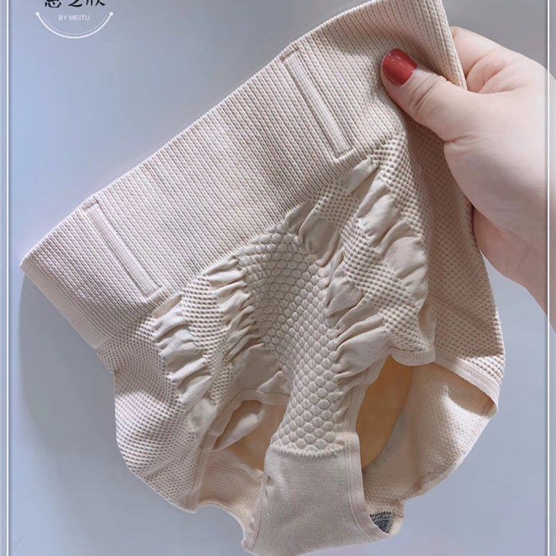 新款收腰神器美体提臀收小肚子收腹三角内裤防滑鱼骨产后女短裤头,女士内衣/男士内衣/家居服,女三角裤,淘宝优惠券,粉丝福利购,淘宝优惠卷