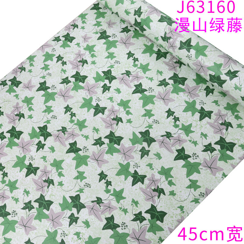 加厚PVC壁纸 卧室温馨浪漫客厅电视沙发背景墙装饰薰衣草自粘墙纸,家居饰品,软装墙贴,淘宝优惠券,粉丝福利购,淘宝优惠卷