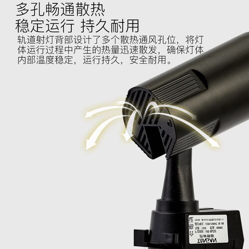 服装店射灯背景墙cob导轨灯logo灯 店铺商用聚光展厅明装轨道射灯