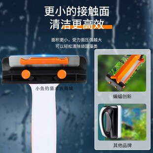蝙蝠一刀流缸擦磁力鱼缸刮刀仿吞噬高效清洁除藻刀钙藻清理不生锈