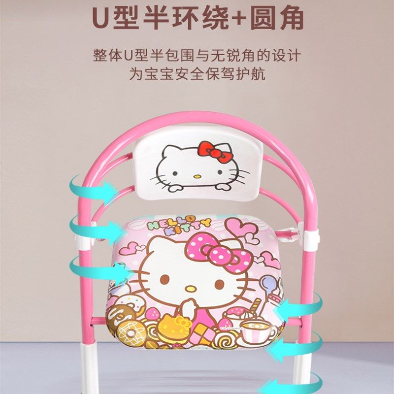 婴儿餐椅吃饭桌宝宝家用椅子叫叫椅餐桌椅靠背座椅小板凳子折叠椅,住宅家具,儿童餐椅/成长椅,淘宝优惠券,粉丝福利购,淘宝优惠卷