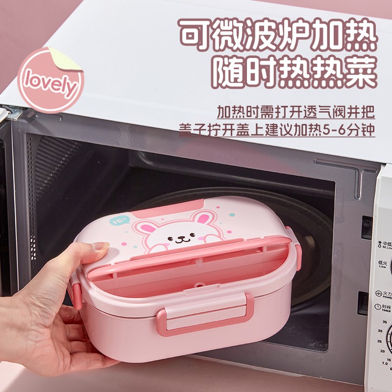 儿童可爱饭盒幼儿园小学生专用保温便当盒分格便携餐盘304不锈钢