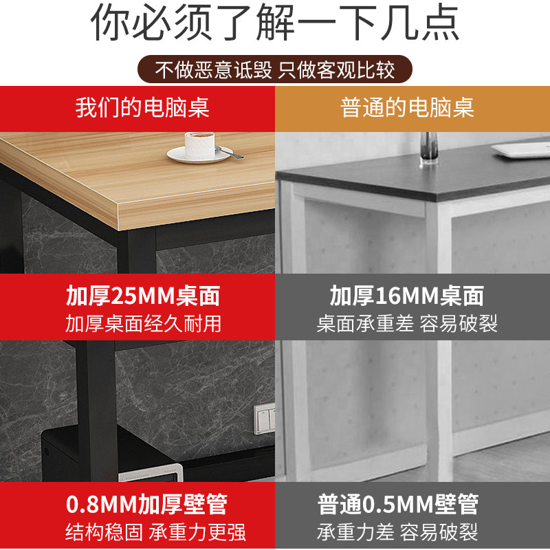 简约长条办公桌家用电脑桌靠墙窄桌书桌卧室休闲桌长方形条桌子