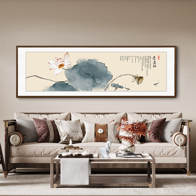 新中式齐白石荷花装饰画客厅背景墙卧室床头画挂画寓意好横版壁画