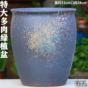 特大号陶瓷花盆绿植盆大口径多肉花盆室内陶土盆三角梅盆大法师盆