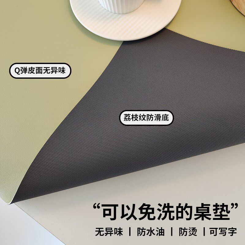 皮革书桌垫桌布防水防油防烫写字台学生儿童电脑学习桌课桌办公室,居家布艺,办公桌垫,淘宝优惠券,粉丝福利购,淘宝优惠卷