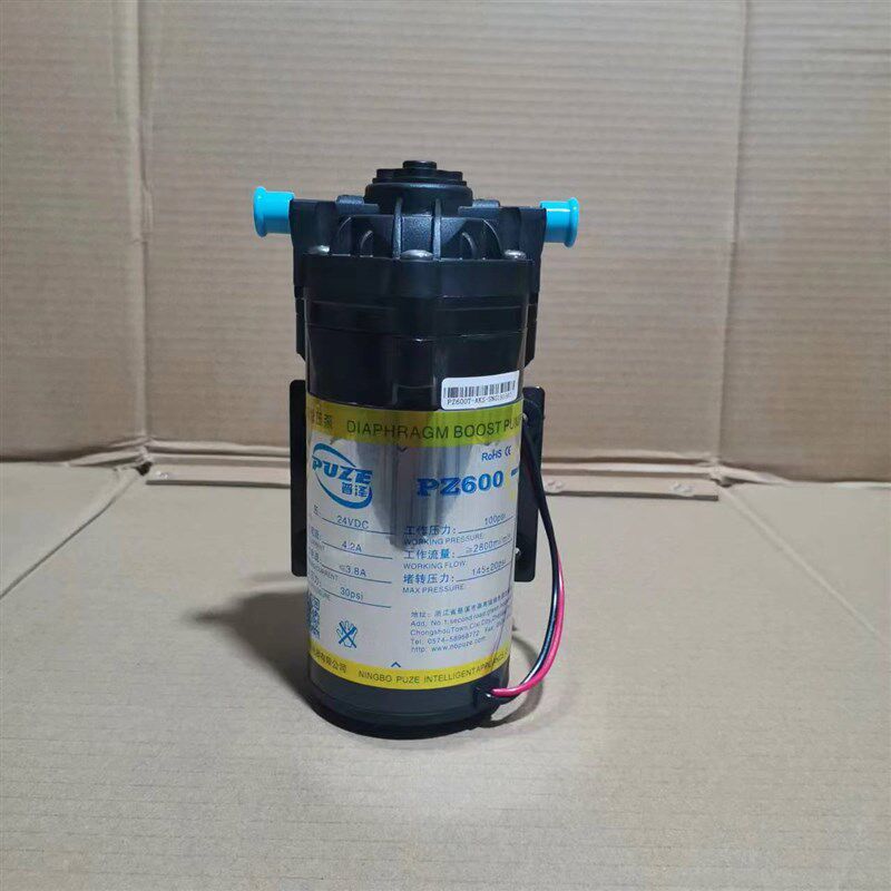 格美自动售水机24V增压泵通用水泵希力松浦好自然商用净水器400G