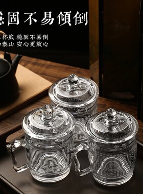 加厚心经大悲水晶圣水杯耐热玻璃杯带盖地藏水荷花供杯观音净水杯