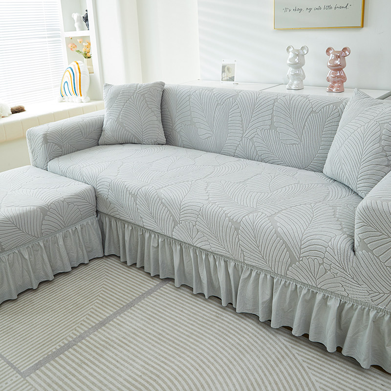 直排裙摆脚踏一体式沙发套罩全包万能套弹力通用垫四季套沙发老式,居家布艺,沙发垫,淘宝优惠券,粉丝福利购,淘宝优惠卷