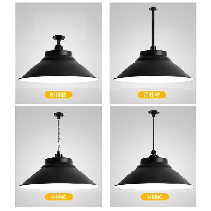 工矿灯罩led反光吊灯罩车间厂房仓库办公室工厂天棚灯外壳工业风,家装灯饰光源,工矿灯具,淘宝优惠券,粉丝福利购,淘宝优惠卷