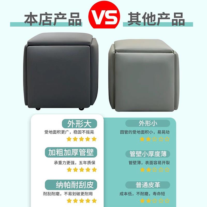 多功能简约方凳家用茶几客厅收纳沙发矮凳经济型网红魔方组合凳子