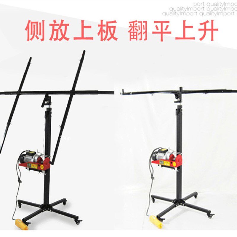 电动款遥控石膏板升降机木工吊顶神器装修天花板封顶举板升降架子
