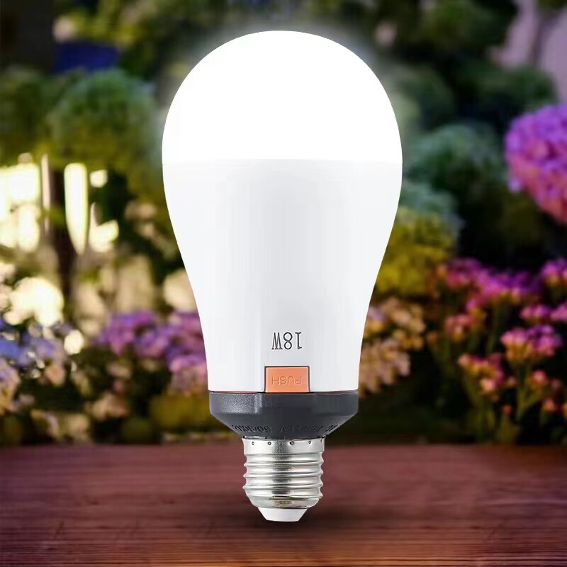LED智能自动充电灯泡家用停电应急备用灯E27螺口节能锂电池照明灯