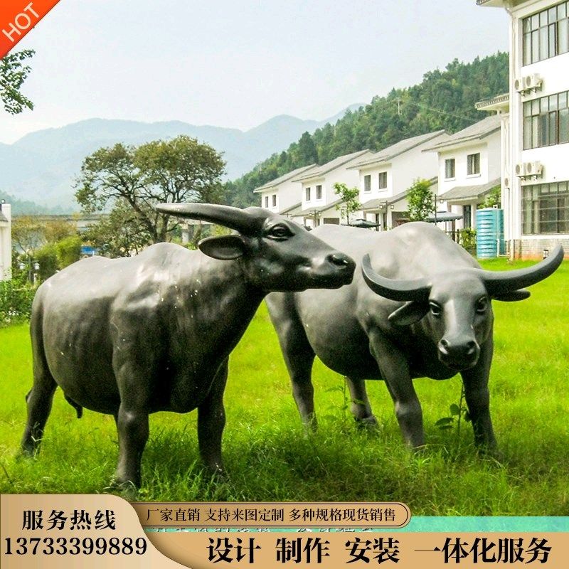 玻璃钢铸铜雕塑园林景观水牛主题雕像广场大型艺术品铜雕加工定制,家居饰品,装饰摆件,淘宝优惠券,粉丝福利购,淘宝优惠卷