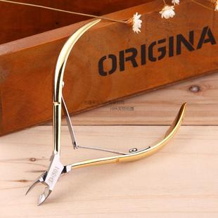 美甲不锈钢死皮剪刀超锋利D-501越南剪去脚指甲倒刺护理修甲包邮