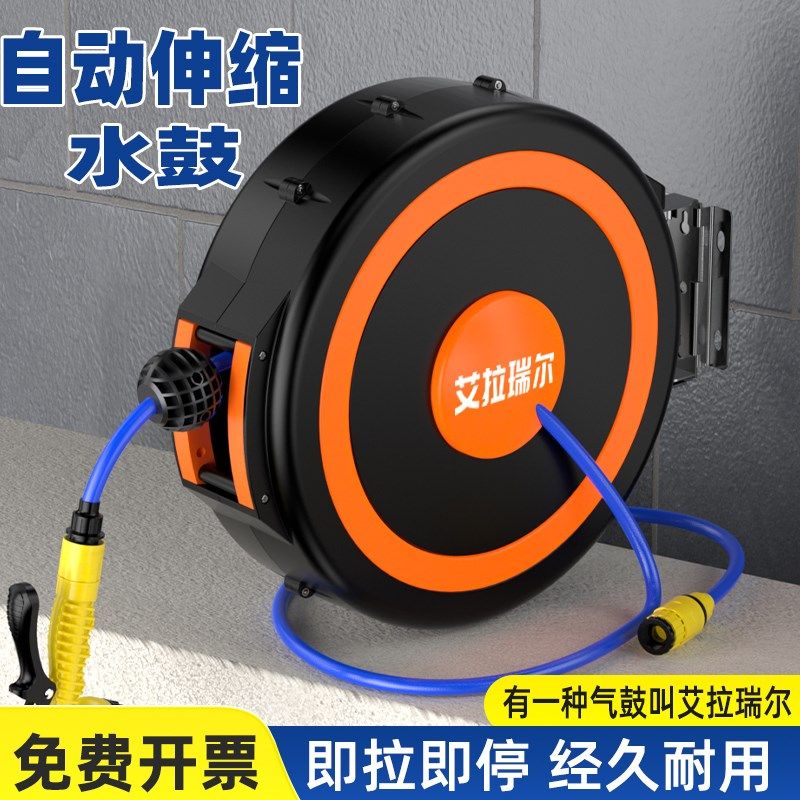 气鼓自动伸缩气管卷管器汽车汽修水鼓卷线器PU夹纱管气动工具洗车,五金/工具,气鼓,淘宝优惠券,粉丝福利购,淘宝优惠卷