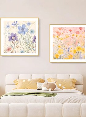 奶油风花卉卧室装饰画餐厅饭厅背景墙挂画高级感主卧床头房间壁画