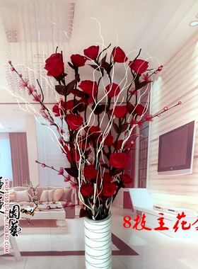 叶脉干花客厅落地摆件干花假花仿真干枝插花玫瑰新房装饰电视柜旁
