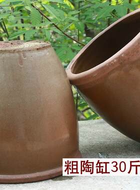 四川老式大口陶瓷晒辣椒酱缸家用水缸米缸瓦岗腌菜缸酱坛子
