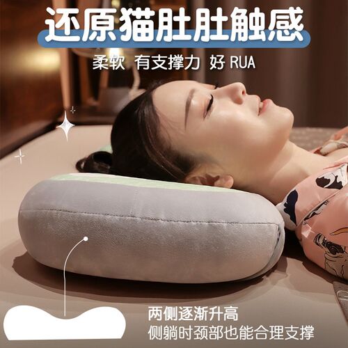 冰豆豆记忆棉枕头护颈椎助睡眠学生宿舍单人枕家用午睡枕儿童睡觉 - 封面