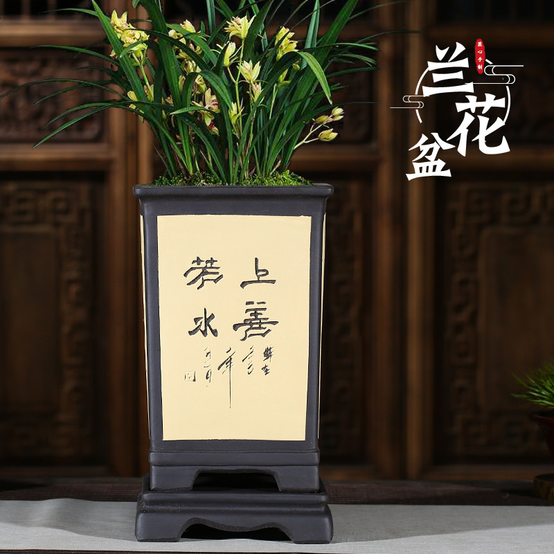 宜兴紫砂花盆手工精品大号四方高签筒兰花盆带托盘悬崖盆陶瓷花盆
