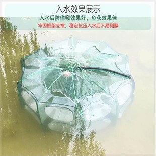 虾笼鱼笼捕鱼龙虾网抓鱼折叠捕虾工具自动螃蟹泥鳅黄鳝笼