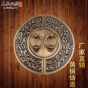 中式大门黄铜拉手复仿古圆形门环门栓插销老式木门门把手黄铜门锁