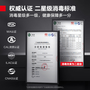 德玛仕消毒柜家用立式高温消毒碗柜小型台式迷你碗筷奶瓶消毒柜
