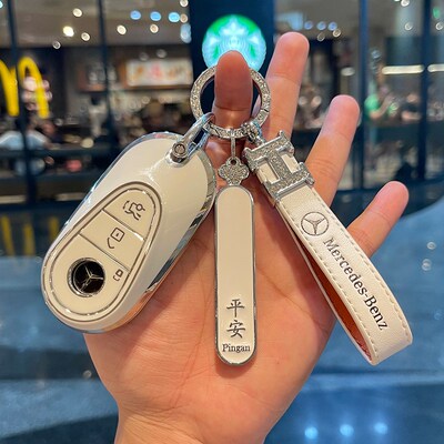 适用奔驰新C级钥匙套C260L壳C200L新S级S400E级GLC包车EQSEQE扣女