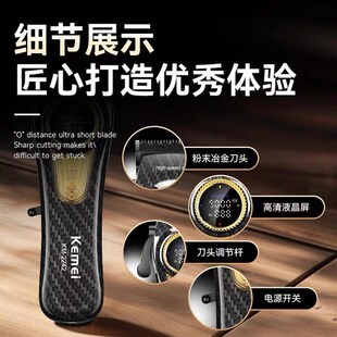 科美电推剪油头推剪理发器发廊专用渐变雕刻电推子专业剃光头神器