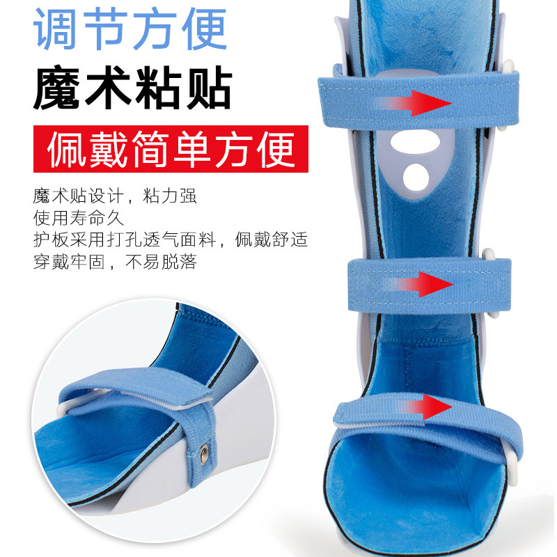 儿童足下垂矫形器脚踝关节扭伤骨折固定支具护具内外翻矫正鞋足托